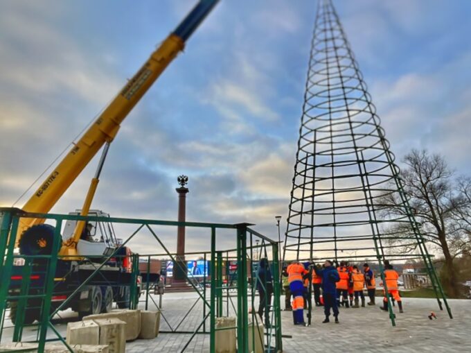 Наро-Фоминск начинает новогоднее преображение