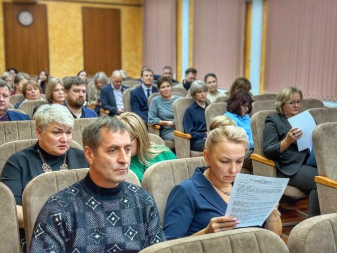 60-е заседание Совета депутатов Наро-Фоминского округа