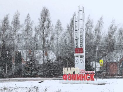 Наро-Фоминск, зима