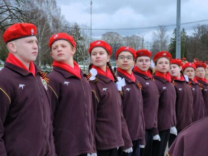 Наро-Фоминское отделение «Юнармии»