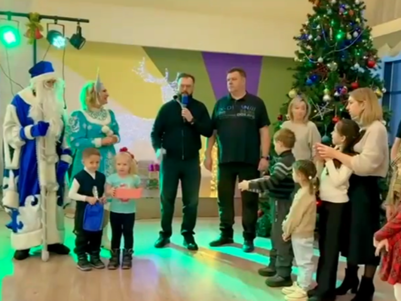 Детские письма Деду Морозу исполнились в Наро-Фоминске