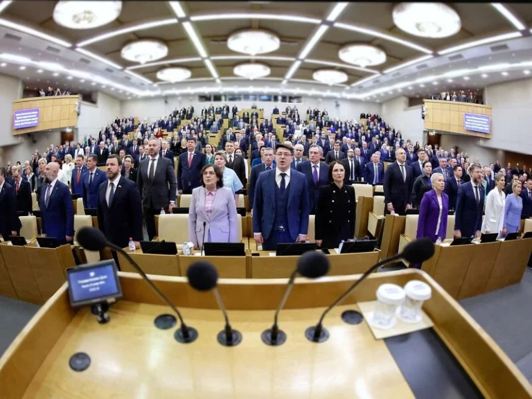 Завершающее пленарное заседание девятой сессии VIII созыва Государственной Думы