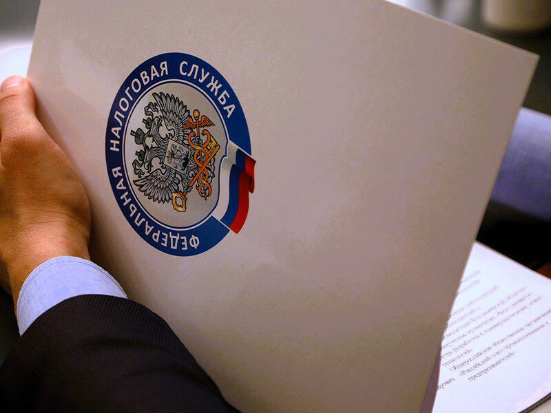 Налоговая реформа 2026: что изменится для вашей семьи и бизнеса