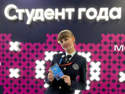 Студентка из Наро-Фоминска — финалистка «Студента года»