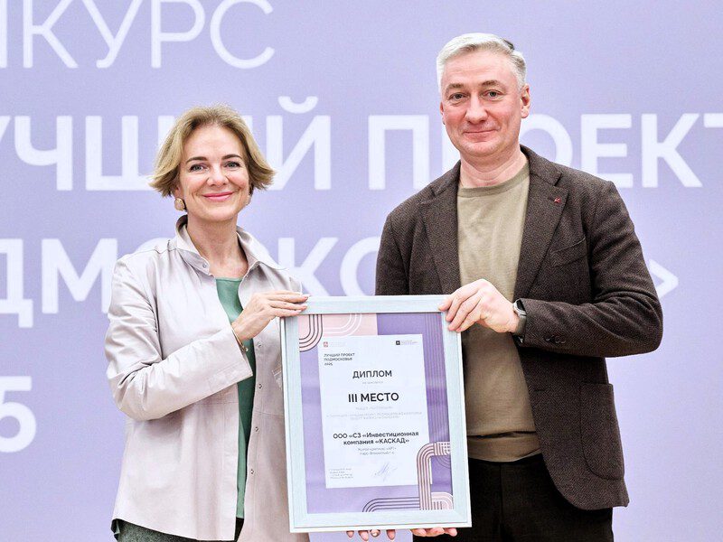 ЖК «АРТ» в Наро-Фоминске вошёл в тройку лучших реализованных проектов Подмосковья