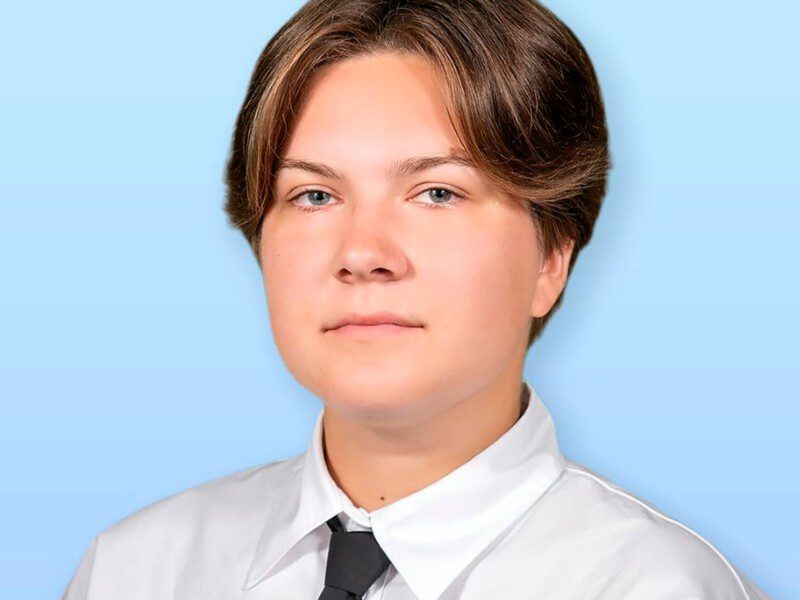 Учительница из Наро-Фоминска выиграла конкурс с работой о «Мастере и Маргарите»