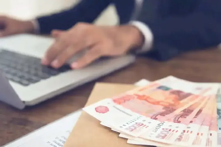 Курс рубля в 2026 году: прогноз аналитиков и что ждать