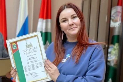 Газета «Центр города» в Наро-Фоминске отмечает 20-летний юбилей