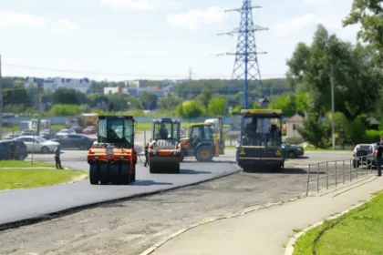 В Наро-Фоминске объявлен аукцион на ремонт дорог на 49 млн рублей