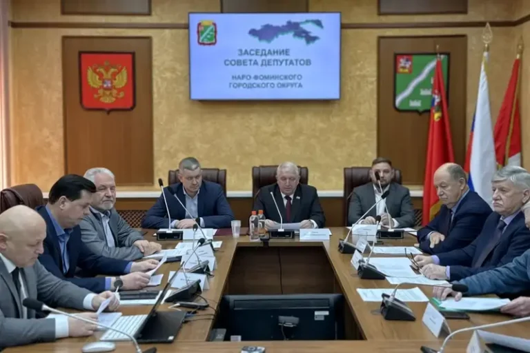 Изменения Генплана и новые правила в Наро-Фоминском округе