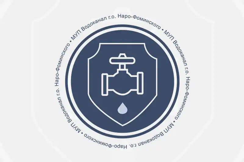 В Глаголево временно отключат холодную воду