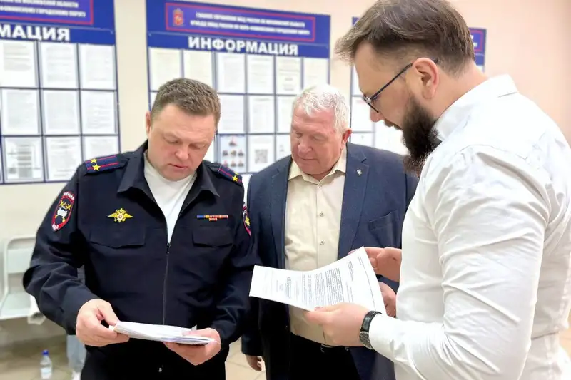 Безопасность дорожного движения в Наро-Фоминске