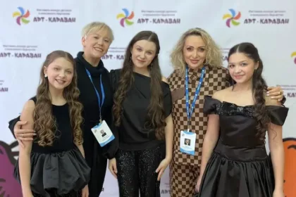 Трио сестёр Рогинских из Апрелевки завоевало Гран-при всероссийского конкурса «Арт-Караван»