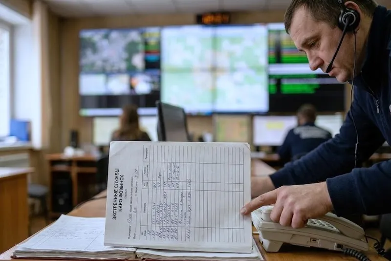 Телефоны экстренных служб Наро-Фоминска: куда звонить при аварии