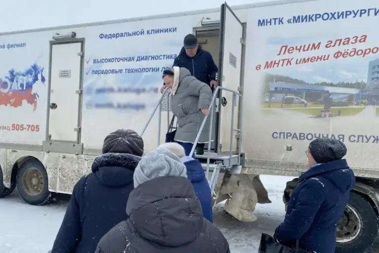 Бесплатная проверка зрения в Наро-Фоминске 26–27 февраля