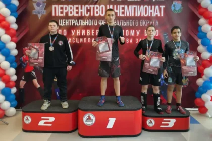 Наро-Фоминский боец завоевал бронзу на Первенстве ЦФО по универсальному бою в Домодедово