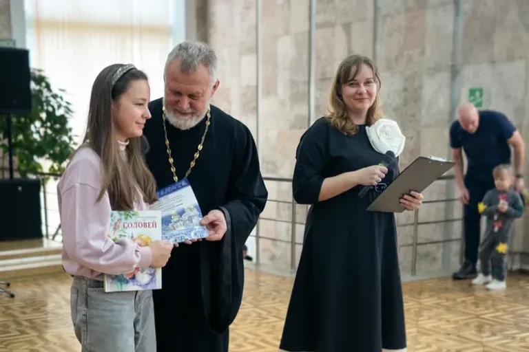 Награждение победителей конкурса Божий мир глазами детей в ДК Мечта Селятино