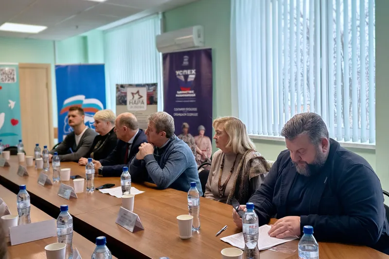 Форум Vместе Zа Наших в Наро-Фоминске: итоги и решения