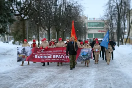 В Наро-Фоминске прошла «Бессмертная рота» в честь 37-й годовщины вывода войск из Афганистана