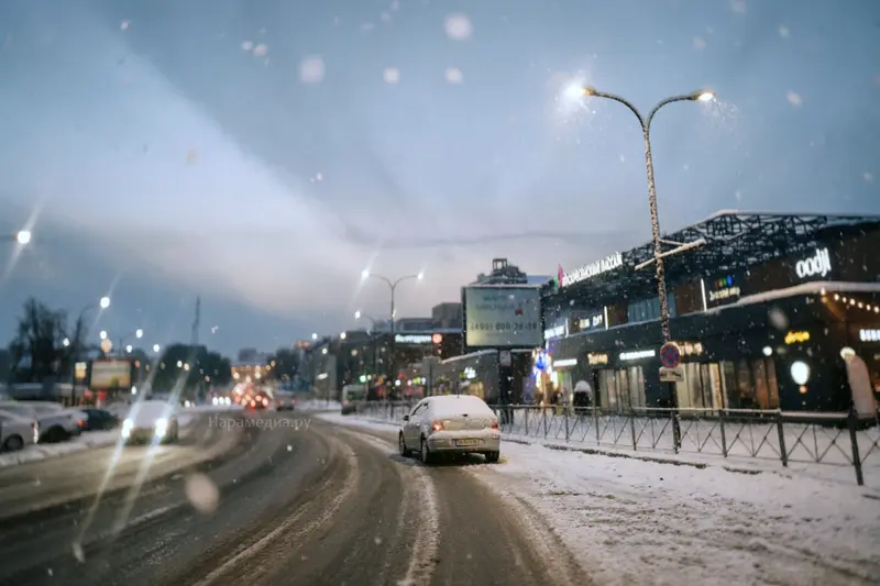 Снегопад в Подмосковье 2026: рекорды и прогноз до 1 марта