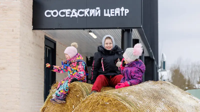 Соседский центр жилого комплекса Мартемьяново Клаб в Наро-Фоминском округе — коворкинг и общее пространство для жителей