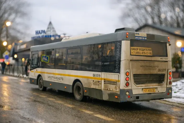 Автобус в Наро-Фоминске, Мострансавто