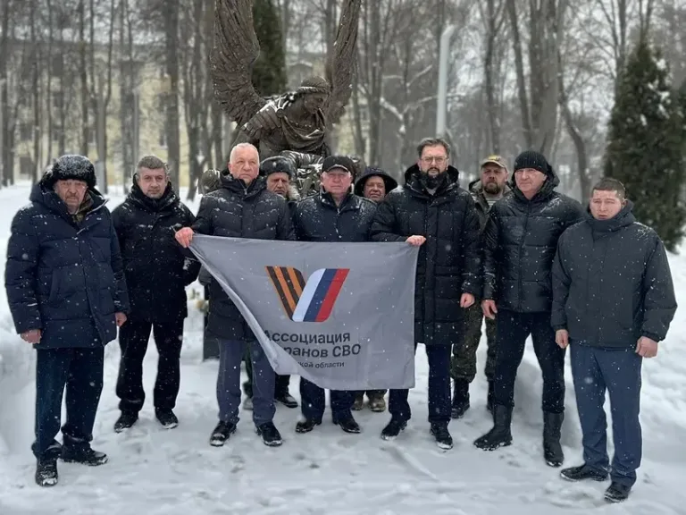 Четыре года СВО: память героев в Наро-Фоминске