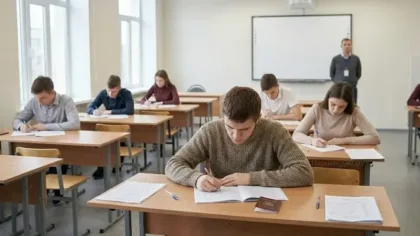 Новый предмет, повышение баллов ЕГЭ и меньше бюджетных мест: что изменится в образовании с 2026 года