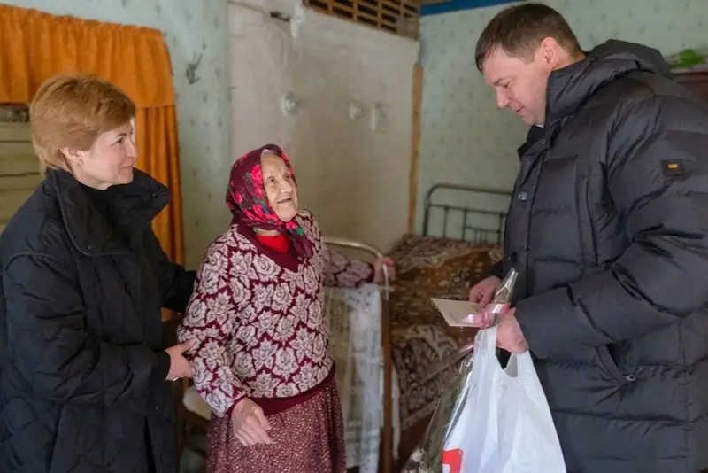 Антонина Феклисова 98 лет деревня Секирино Наро-Фоминский округ поздравление юбилей