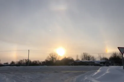 Гало в Верее: явление, прогноз погоды, фото