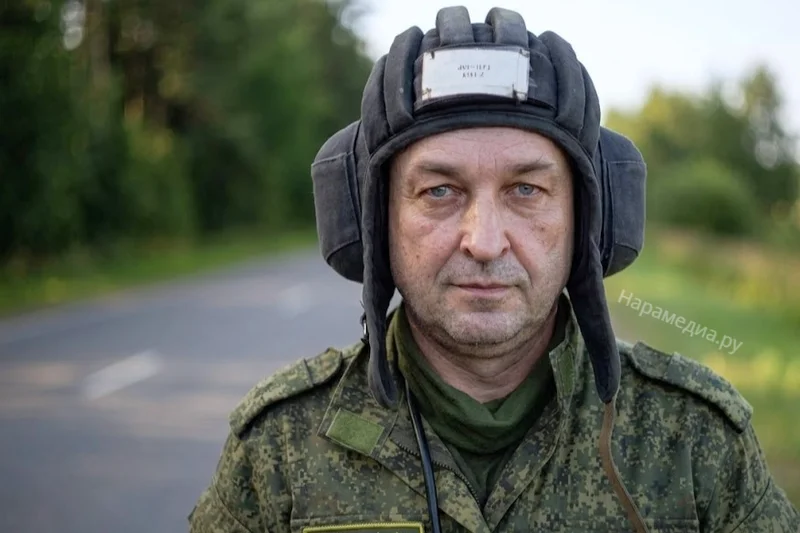 Владислав Диденко доброволец из Апрелевки позывной Апрель танкист СВО Авдеевское направление