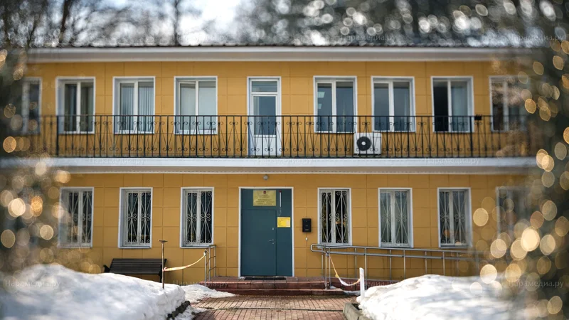 Соцзащита — Окружное управление социального развития № 25. Наро-Фоминск, ул. Ленина, 24