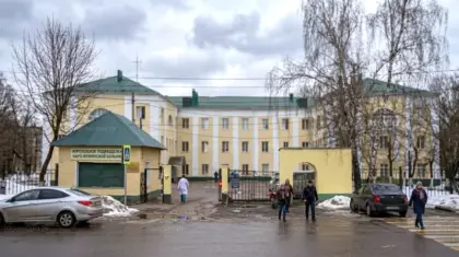 Гинекологическое отделение Наро-Фоминской больницы переехало в Апрелевку на время ремонта