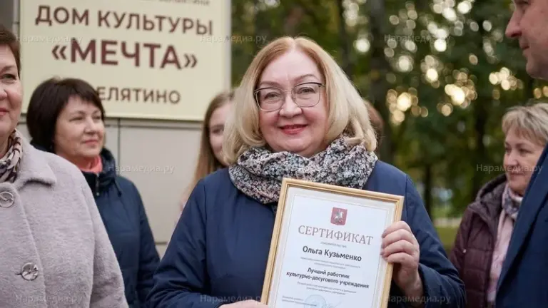 Хормейстер из Селятино получила губернаторскую премию