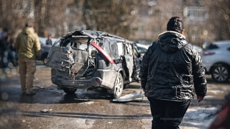 Последствия взрыва газового баллона в автомобиле в деревне Селятино, Наро-Фоминский округ, 10 марта 2026