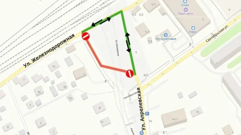 Апрелевка: перекрытие съезда 8 марта — объезд и сроки