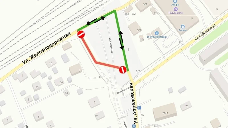 Апрелевка: перекрытие съезда 8 марта — объезд и сроки