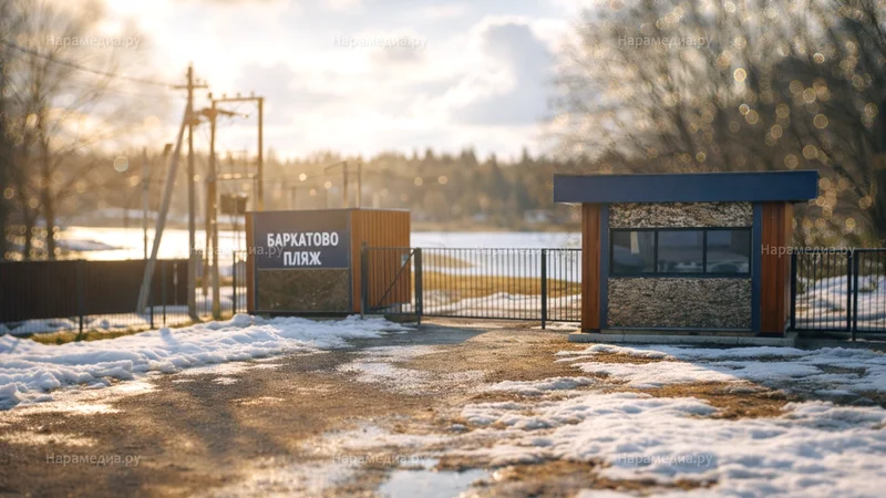 Забор на берегу реки Плесенка у деревни Таширово в Наро-Фоминском округе — нарушение Водного кодекса